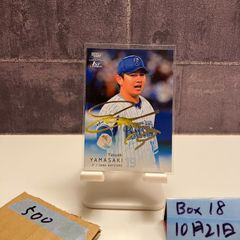 2020 BBM INFINITY 狩野舞子 33/90 直筆サインカード PFUブルー