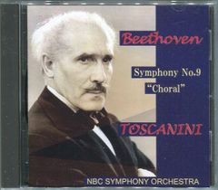 復刻版)『四国剣山千古の謎 -世界平和の鍵ここにあり-』 - メルカリ