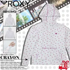 ロキシー ラッシュガード ラッシュパーカー 長袖 水着 レディース マリンスポーツ UVカット プール フィットネス ギフト 白 ホワイト L 星柄 ROXY RLY151046