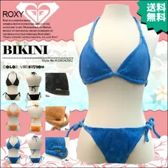 ロキシー水着 ビキニ 通販 人気ブランド 可愛い おしゃれ ギフト 青 黒 茶色パームツリー柄 ブルー ブラック ブラウン Ｓ Ｍ Ｌ ビーチ リゾート RSW142002
