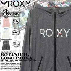 パーカー ロキシー ラッシュガード ジップパーカー レディース 新作 UVカット UPF50+ 人気ブランド 速乾 ROXY BOTANICAL LOGO PARKA RLY191017