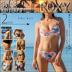 ロキシー 水着 新作 ビキニ 通販 人気ブランド 可愛い プレゼント 緑系 黒系 白系 花柄 グリーン系 ブラック系 ホワイト系 Ｍ ビーチ リゾート 旅行 GRJX203124