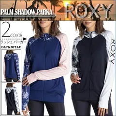 ロキシー ラッシュパーカー 長袖 水着 レディース マリンスポーツ UVカット ビーチ フィットネス 黒 紺 ブラック ネイビー M L 人気 ブランド ROXY RLY201019