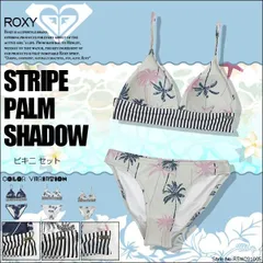 ロキシー 水着 新作 ビキニ 女性 人気ブランド 可愛い かわいい 白 紺 パームツリー柄 ホワイト ネイビー Ｓ Ｍ Ｌ ビーチ リゾート ナイトプール RSW201005