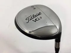 2026年最新】vg3 7wの人気アイテム - メルカリ