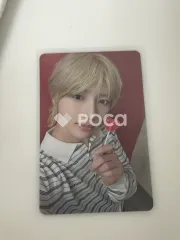 TXT ボムギュ The Star Chapter: SANCTUARY LOVER Ver.