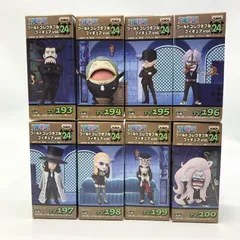 【中古】未開封)ワンピース ワールドコレクタブルフィギュア vol.24 8種セット[10]