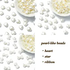 30個☆パール調ビーズ