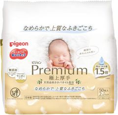 Item thumbnail for item 25a1ad56-6661-4457-a826-ec6c34bdf2dd