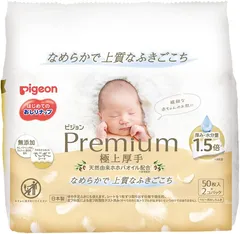 WJ167  【おしりふき 詰替用】ピジョン Pigeon おしりナップ プレミアム極上厚手 50枚×2個パック 4902508117425のサムネイル