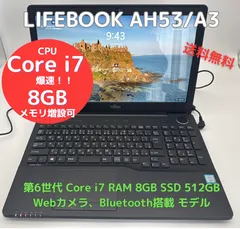 2025年最新】lifebook ah53 a3の人気アイテム - メルカリ