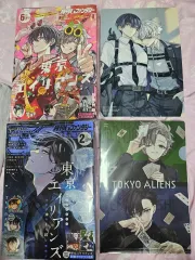 TOKYO 東京 エイリアンズ（ドエルリ） G PHANTASY 付録 含む 2025 年 2 月 6 月刊 まとめ