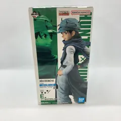 【中古】バンダイ 一番くじ HUNTER×HUNTER Cross the “X-Day” MASTERLISE E賞 ジン 未開封品[97]