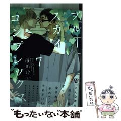 中古】 ぴあmapグルメ文庫 関西版 2000 (Pia mooks ぴあmapシリーズ