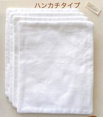 Item thumbnail for item 5b62c635-a8c0-4613-8e01-a21d8130c35e