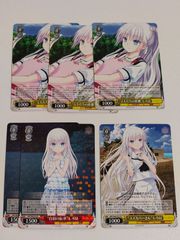 ux96 カード メルヘヴン まとめ ファントム （状態悪） スノウ