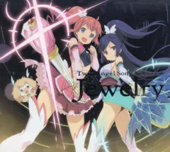 2025年最新】ツインエンジェル chaosの人気アイテム - メルカリ