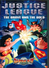 애니메이션 DVD 저스티스 리그 알려지지 않은 거리의 위기