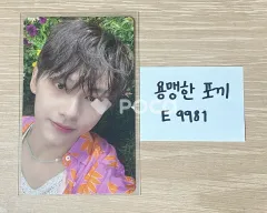 セブチ ジュン SECTOR 17 Weverse JAPAN