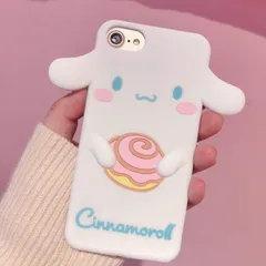 【人気商品】iphoneXsmax 全面保護 耐衝撃 可愛いスマホケース 可愛いキャラクターiphoneSE2・８・７ケース (iPhoneSE2/7/8/6/6s シリコン製携帯ケース ホワイト)