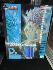 HUNTER×HUNTER D賞 キルア フィギュア 一番くじ