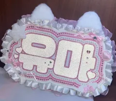 アンドチーム ユウマ(YUMA・中耒田 悠真) ネームボード