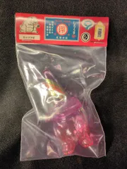 2026年最新】白熊屋の人気アイテム - メルカリ