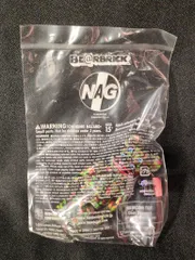 2026年最新】MEDICOM TOY NAGNAGNAGの人気アイテム - メルカリ