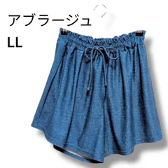 a1507 アプラージュ 水着 ショートパンツ LL デニム風 大きいサイズ 紺