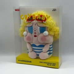 クライベイビー Vacation Mode On シリーズ ミニクロスボディバッグ blue　POPMART　ポップマート
