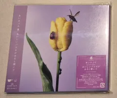 2026年最新】おいしいパスタがあると聞いての人気アイテム - メルカリ