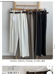 ベルトセット ワイド スラックス ダークグレイ S