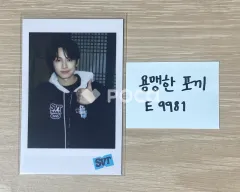 セブンティーン ジュン NANA bnb with SEVENTEEN 2025 KIT