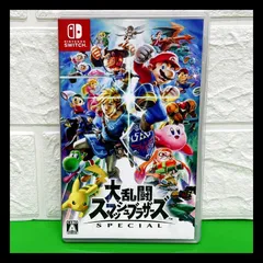 大乱闘スマッシュブラザーズ　スペシャル　SP　SPECIAL　ニンテンドースイッチ