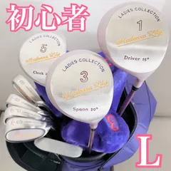 2026年最新】madonna lily ゴルフクラブの人気アイテム - メルカリ