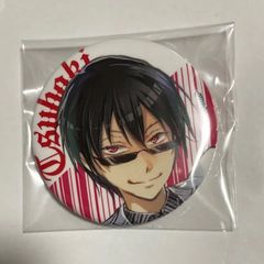 SERVAMP 】椿 缶バッジ サーヴァンプ 22巻 アニメイト限定特典 - メルカリ