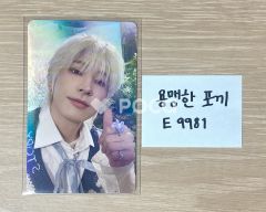 【超希少】新品♡DAY6.ウォンピル.wonpil.1st solo パッケージ 超希少】新品♡DAY6.ウォンピル.wonpil.1st solo パッケージ 超希少