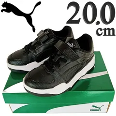 プーマ ベルクロ 20.0 PUMA スニーカー 黒 シューズ キッズ ジュニア 子供靴 マジックテープ
