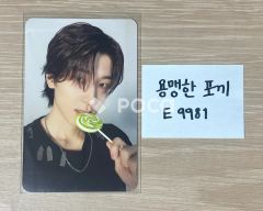 【超希少】新品♡DAY6.ウォンピル.wonpil.1st solo パッケージ DAY6 ウォンピル、1stソロアルバム「Pilmography」コンセプトフォト第1