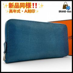 Y【超極美品】ルイヴィトン Louis Vuitton 長財布 ジッピーウォレット