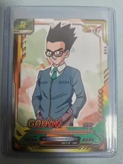 ドラゴンボール 孫悟飯