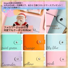 Xmas企画！革素材の手帳　目指せ！100万円 貯金手帳 楽しくコツコツ貯金始めよう！color:6色からお選びください。【ピンク、イエロー、スカイブルー、パープル、オレンジ、ミントグリーン】手帳 貯金箱　紙幣専用貯金手帳