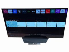 Item thumbnail for item 50eb3320-8340-47af-b39f-ea7cc907a2a7