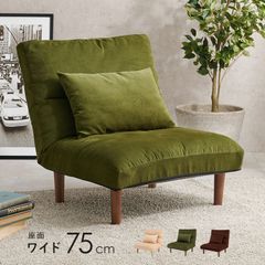 廃盤・美品】IKEA SOTENÄS ソテネス パーソナルチェア HAY - メルカリ