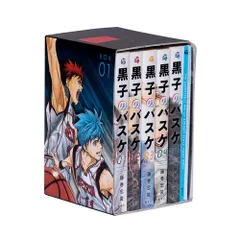 黒子のバスケＢＯＸ１（インターハイ編） ジャンププレミアムＢＯＸ/集英社/藤巻忠俊（文庫）