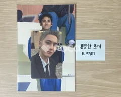 Seventeen ミンギュ セブチ 2025 SVT 9TH FAN MEETING SEVENTEEN in CARAT LAND MEMORY BOOK+