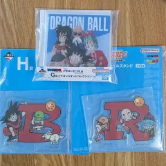 一番くじ BANDAI ドラゴンボール (G H賞 まとめ)