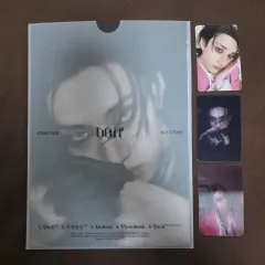 Stray Kids(ストレイキッズ・スキズ・SKZ) 「Do It It」バージョン バンチャン(BANG CHAN) セット アルバム