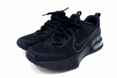 【225351】NIKE ナイキ  AIR MAX エア マックス アルファ トレーナー 6 サステナブル素材  ・25.5ｃｍ FQ1833-003