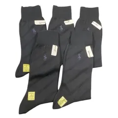 未使用  ポロ ラルフローレン 紳士 靴下 メンズ 25-26ｃｍ　5足セット POLO RALPH LAUREN 綿混 グレー ワンポイント刺繍 無地リブ クルー丈 メンズ ビジネスソックス
